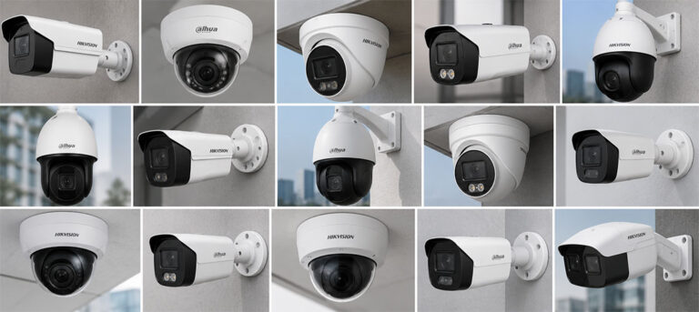 Tipos de camaras de seguridad